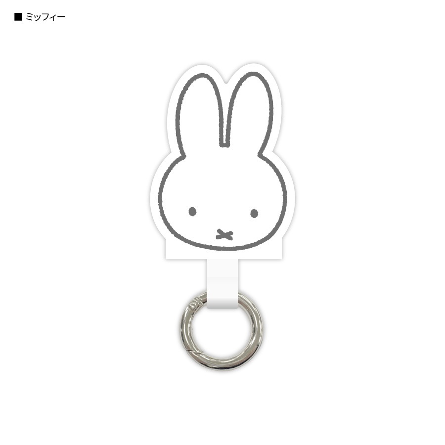 ミッフィー マルチリングプラス アイテムから探す スマホアクセサリ 落下防止 背面アクセサリ グルマンディーズ公式オンラインショップ