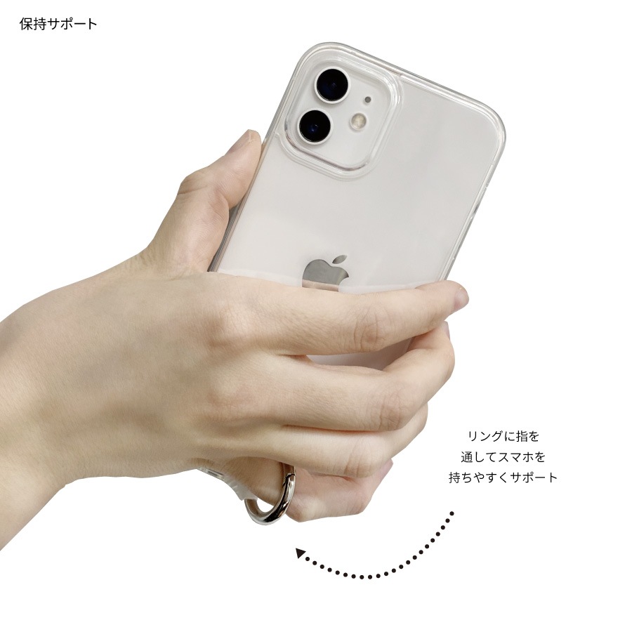 ミッフィー マルチリングプラス | ま行,ミッフィー,スマホアクセサリ | | グルマンディーズ公式オンラインショップ ミッフィー マルチリングプラス | ま行,ミッフィー,スマホアクセサリ | | グルマンディーズ公式オンラインショップ