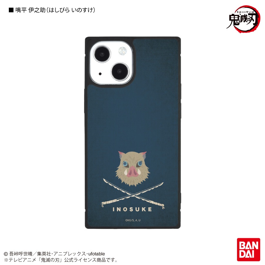 鬼滅の刃 iPhone13 mini/12 mini対応 スクエアガラスケース | アイテム 