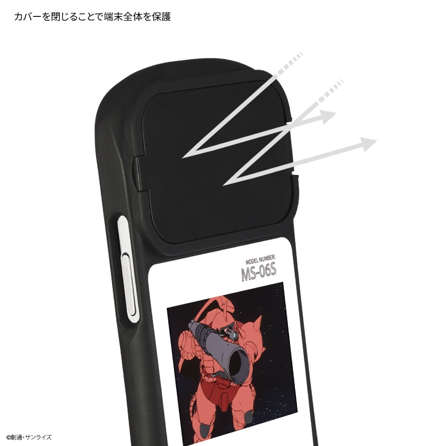 機動戦士ガンダム iPhone14 / 14 Pro / 13 / 13 Pro / 12 / 12 Pro 対応 ハイブリッドガラスケース