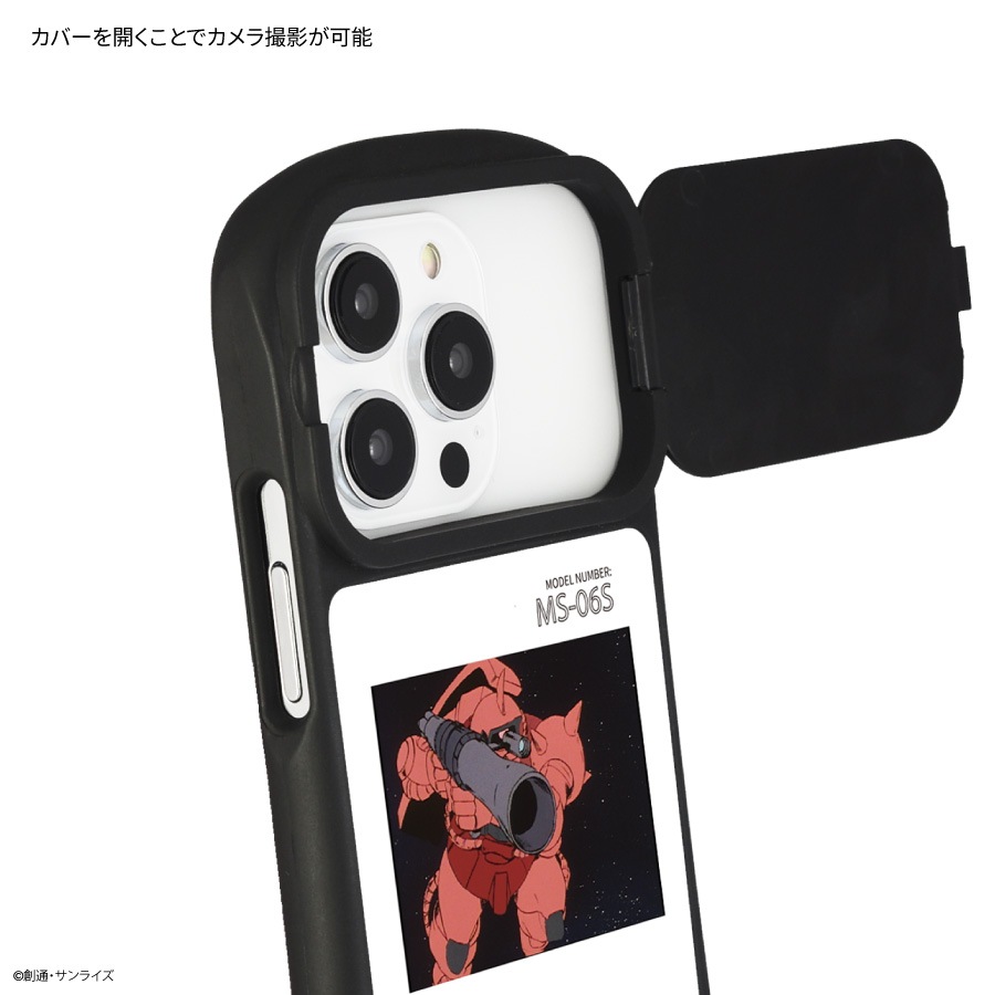機動戦士ガンダム iPhone14 / 14 Pro / 13 / 13 Pro / 12 / 12 Pro 対応 ハイブリッドガラスケース