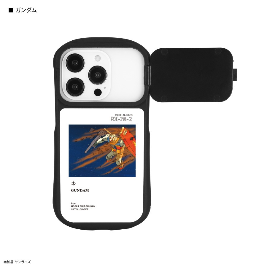 機動戦士ガンダム iPhone14 / 14 Pro / 13 / 13 Pro / 12 / 12 Pro 対応 ハイブリッドガラスケース