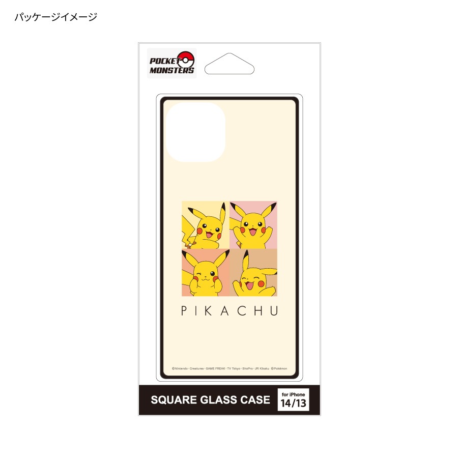 ポケットモンスター iPhone14 / 13 対応 スクエアガラスケース