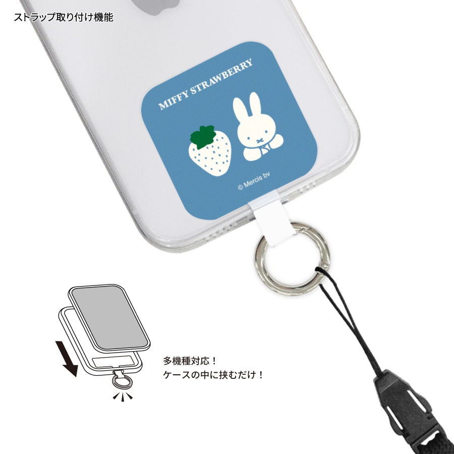 ミッフィー MIFFY STRAWBERRY マルチリングプラス