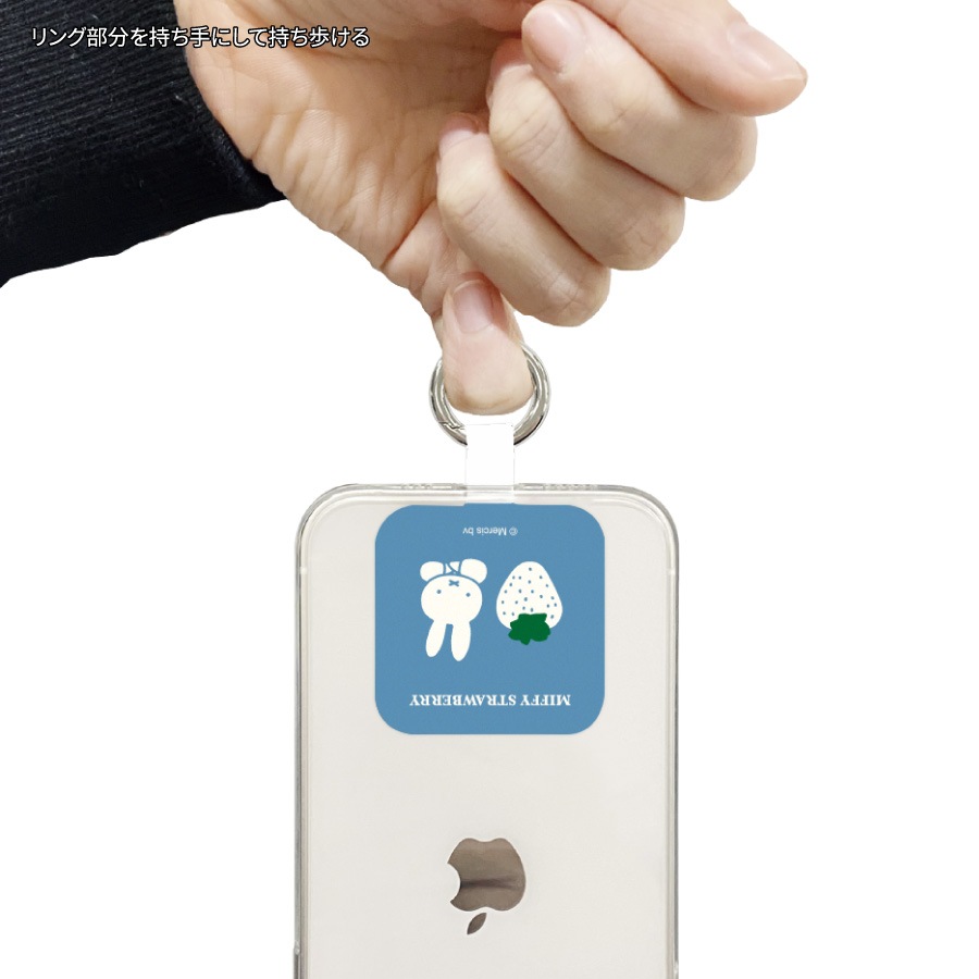 ミッフィー MIFFY STRAWBERRY マルチリングプラス