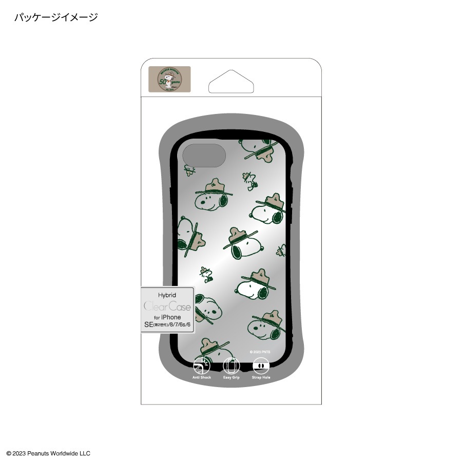 iPhone SE 64GB スヌーピーケース付き iPhone SE ケース 第3世代 第2世代 スヌーピー ピーナッツ クリア