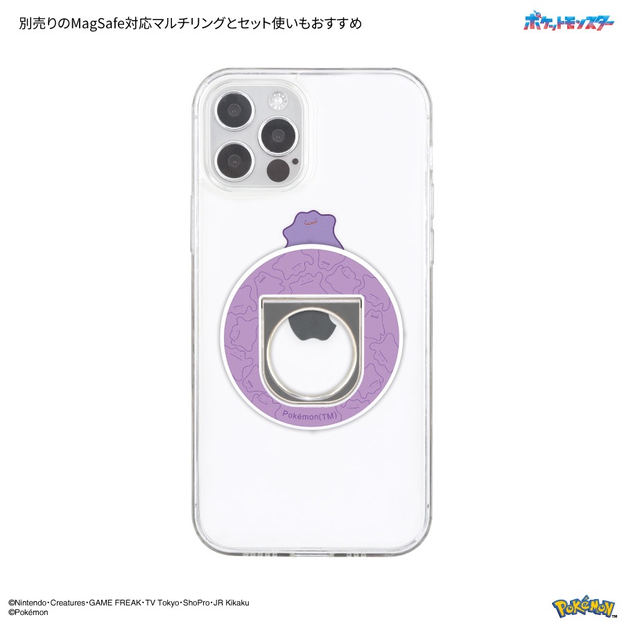 ポケットモンスター MagSafe 対応 メタルステッカー | 新着アイテム