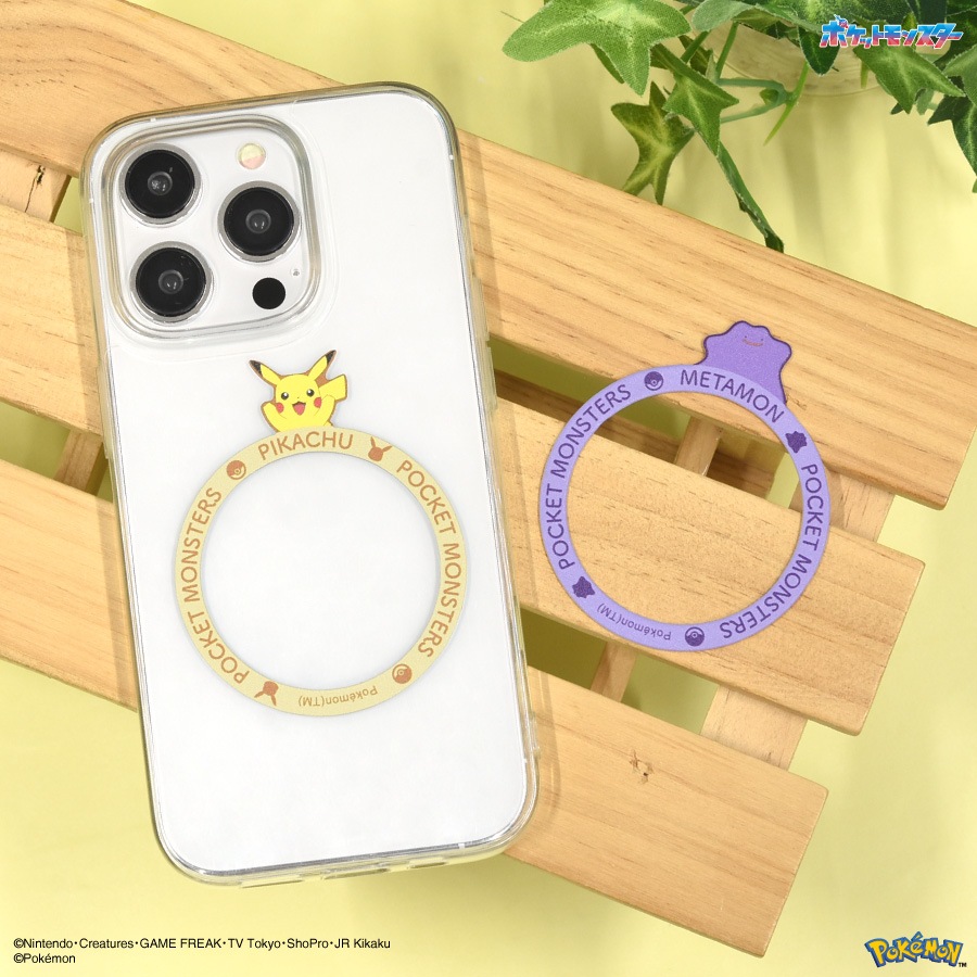 ポケットモンスター MagSafe 対応 メタルステッカー | アイテムから