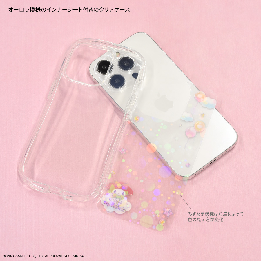 サンリオキャラクターズ iPhone15 Pro 対応 クリスタルクリアケース