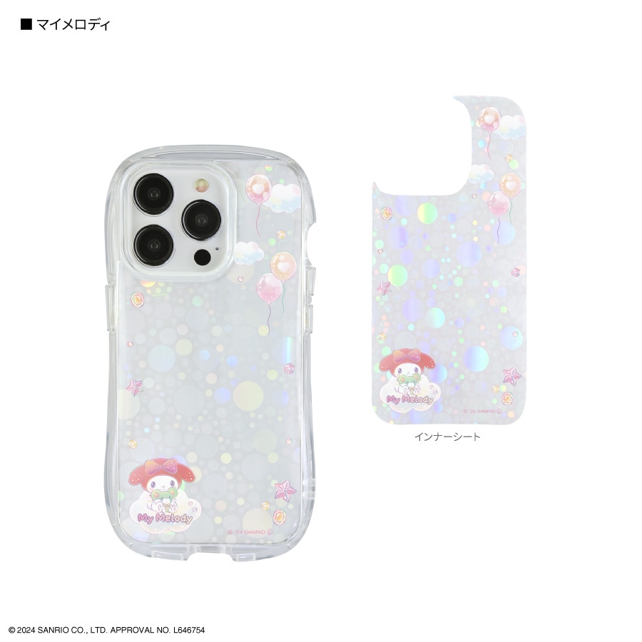 サンリオ A4クリアケース sanrio ハローキティ クリア小物ケース : サンリオオンライン