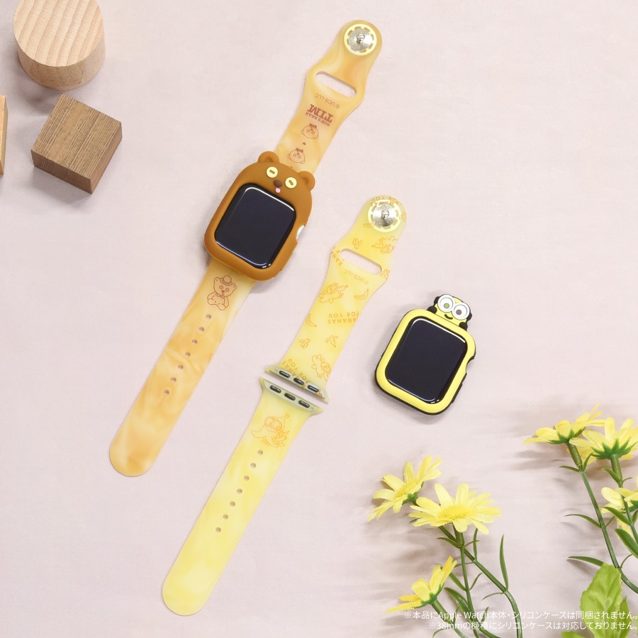 『怪盗グルー／ミニオンズ』シリーズ Apple Watch 41/40/38mm 対応 シリコンバンド