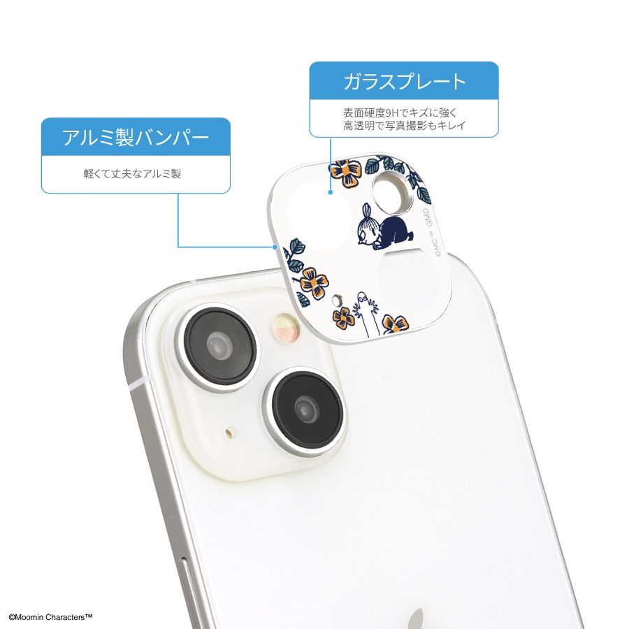 ムーミン iPhone 15 / 15 Plus / 14 / 14 Plus 対応 カメラカバー