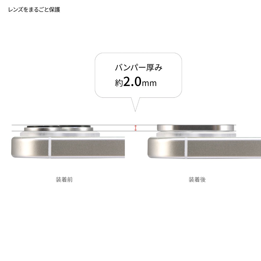 ムーミン iPhone 15 / 15 Plus / 14 / 14 Plus 対応 カメラカバー