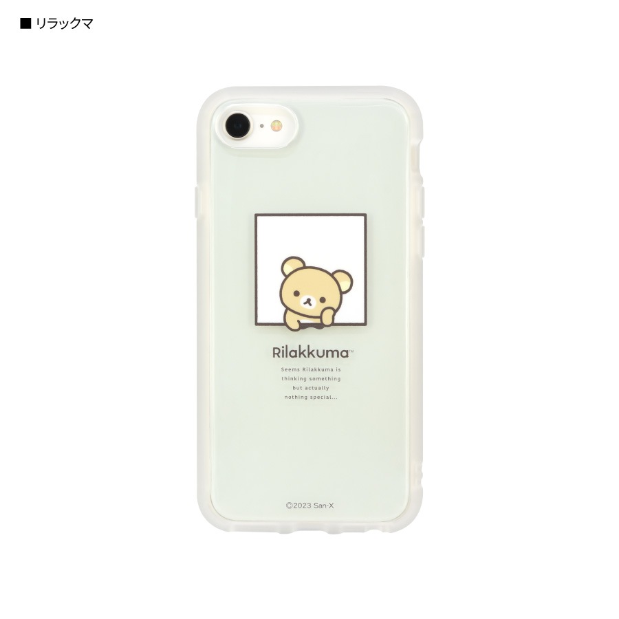 リラックマ IIIIfit Clear iPhone SE (第3世代/第2世代) / 8 / 7 / 6s / 6 対応 ケース