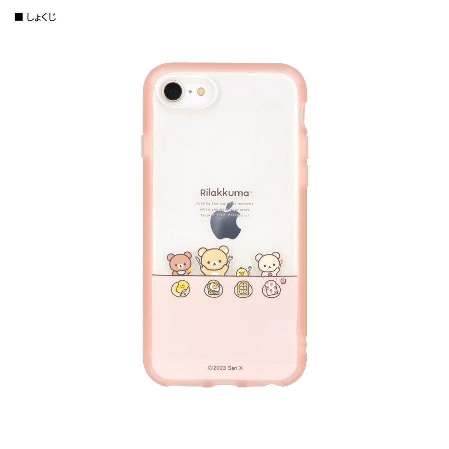 リラックマ IIIIfit Clear iPhone SE (第3世代/第2世代) / 8 / 7 / 6s / 6 対応 ケース