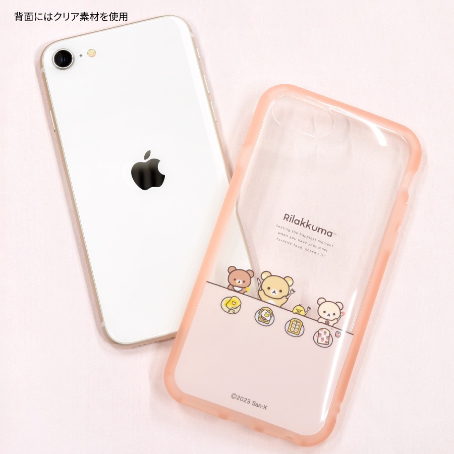 リラックマ IIIIfit Clear iPhone SE (第3世代/第2世代) / 8 / 7 / 6s / 6 対応 ケース
