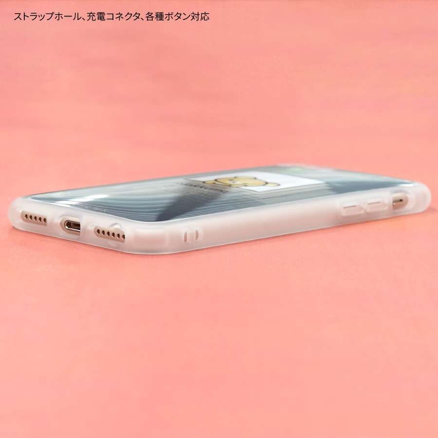 リラックマ IIIIfit Clear iPhone SE (第3世代/第2世代) / 8 / 7 / 6s / 6 対応 ケース