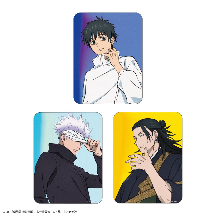 劇場版 呪術廻戦 0 コレクタブルマウスパッド