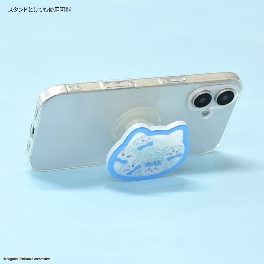 ちいかわ シャカシャカPOCOPOCO