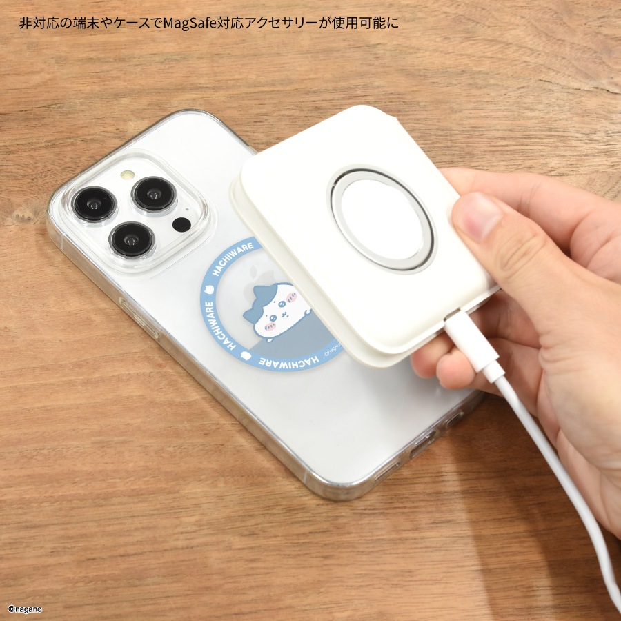 ちいかわ MagSafe 対応 メタルステッカー | た行,ちいかわ