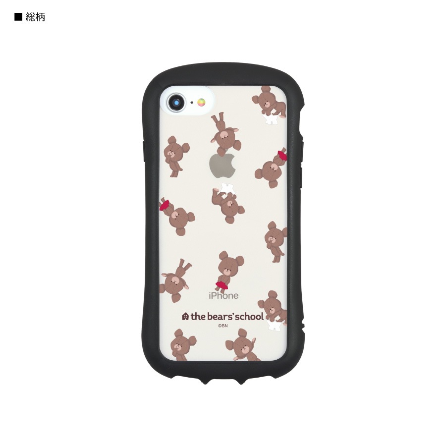 くまのがっこう iPhoneSE (第3世代/第2世代) / 8 / 7 / 6s / 6 対応