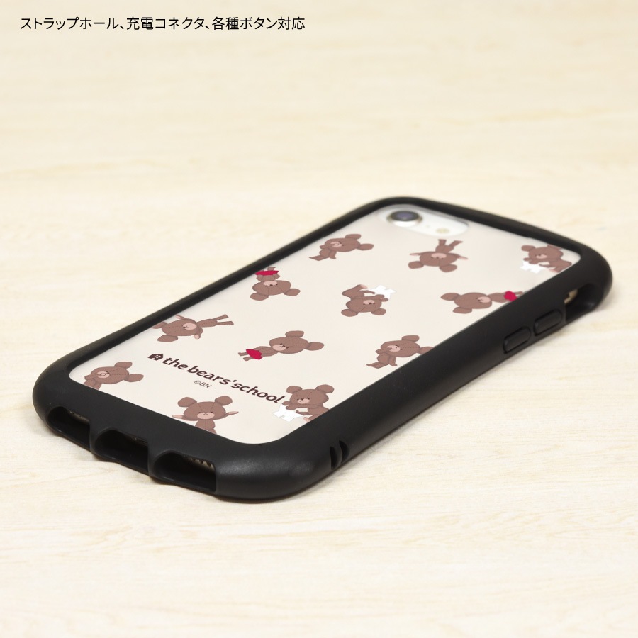 くまのがっこう iPhoneSE (第3世代/第2世代) / 8 / 7 / 6s / 6 対応 ハイブリッドクリアケース
