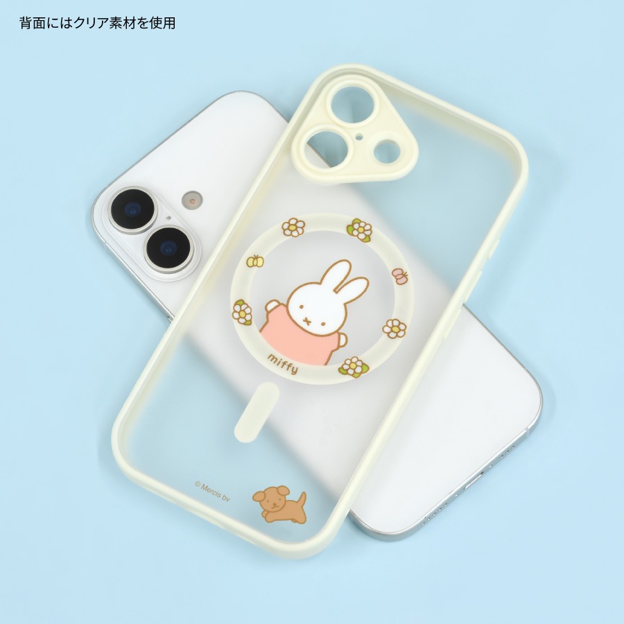 ミッフィー IIIIfit プランプフレーム iPhone17 MagSafe 対応 ケース