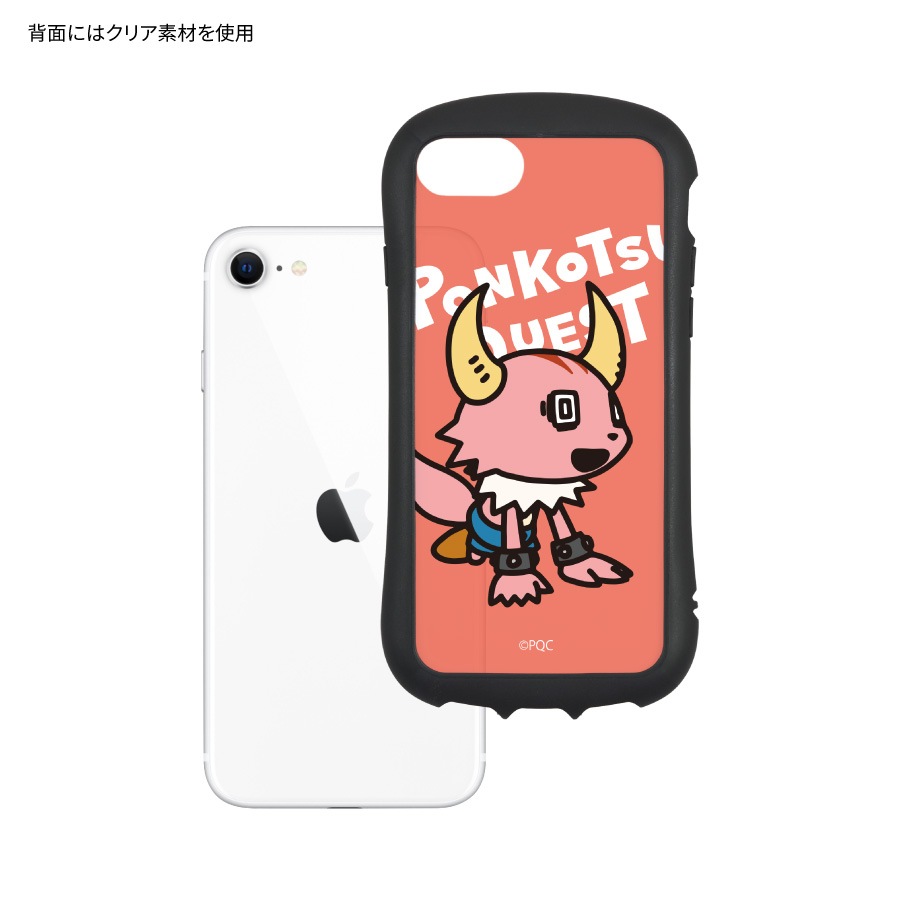 ポンコツクエスト iPhoneSE ( 第3世代 / 第2世代 ) / 8 / 7 / 6s / 6 対応 ハイブリッドクリアケース