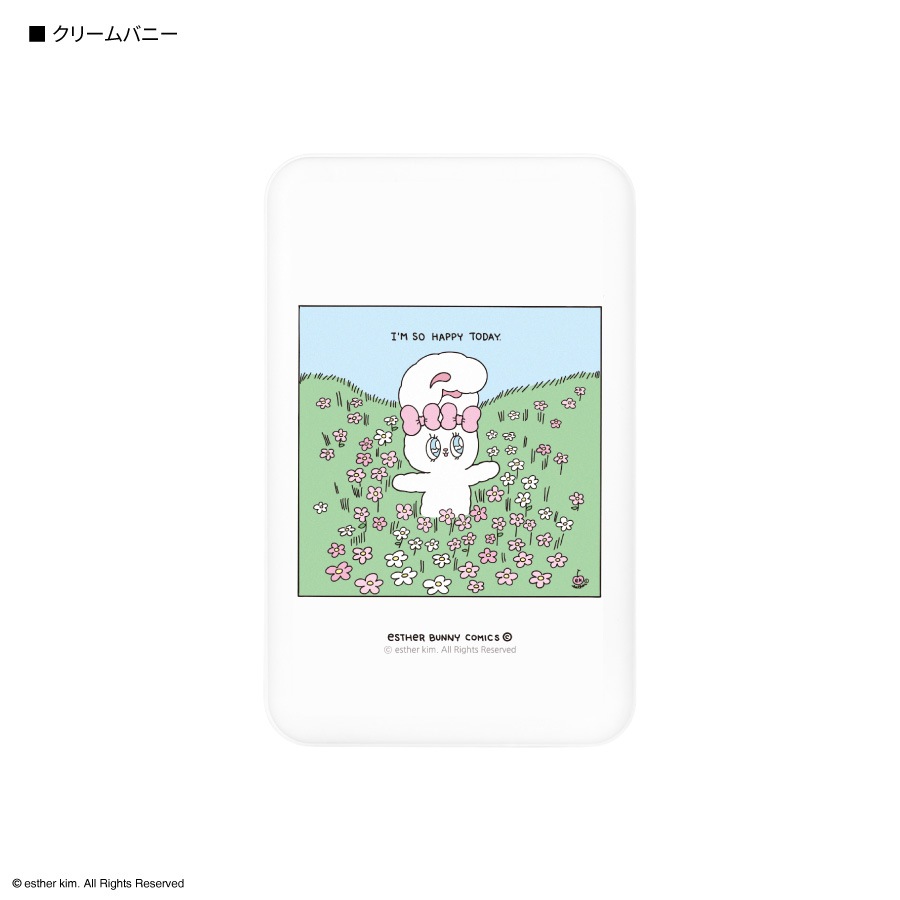 Esther Bunny MagSafe対応 ワイヤレスリチウム充電器 5000mAh