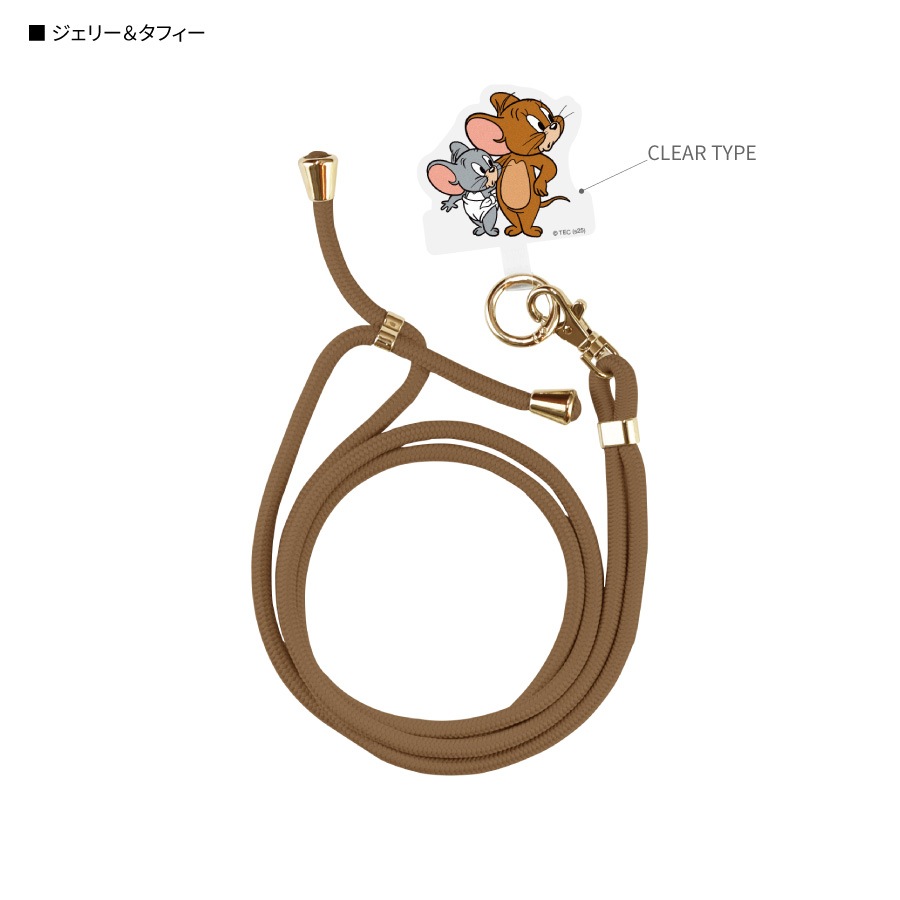 トムとジェリー マルチリングプラス ストラップセット