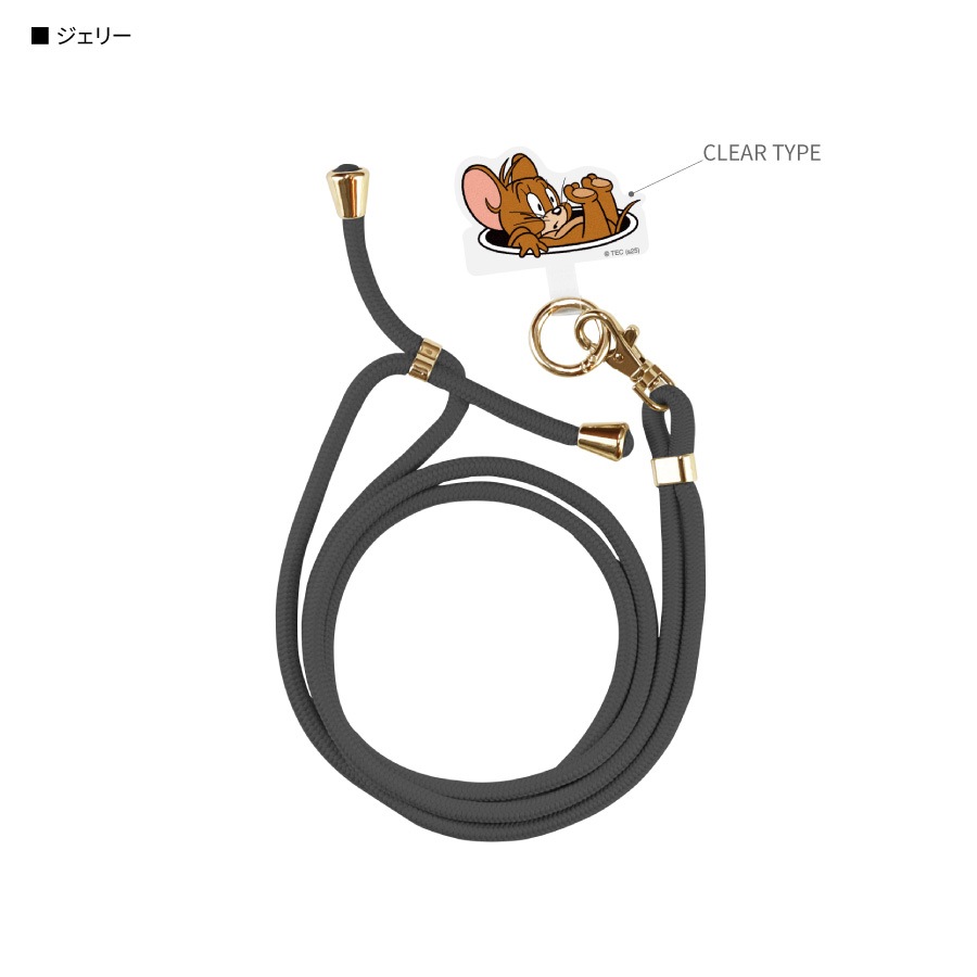 トムとジェリー マルチリングプラス ストラップセット