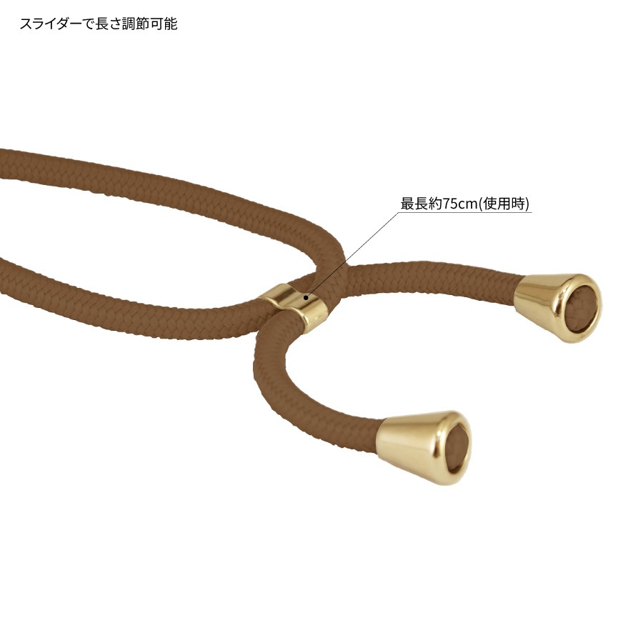 トムとジェリー マルチリングプラス ストラップセット