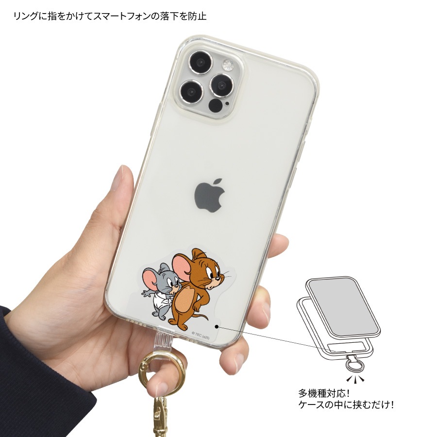 トムとジェリー マルチリングプラス ストラップセット