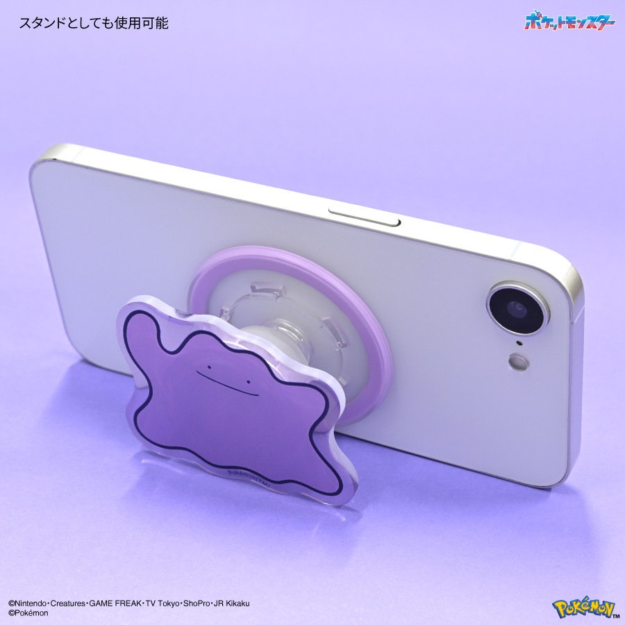 4月下旬発売予定　ポケットモンスター MagSafe 対応 ダイカット クリア POCOPOCO