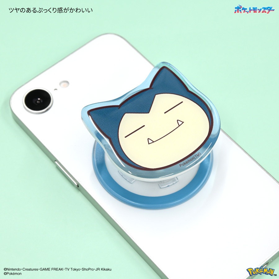4月下旬発売予定　ポケットモンスター MagSafe 対応 ダイカット クリア POCOPOCO