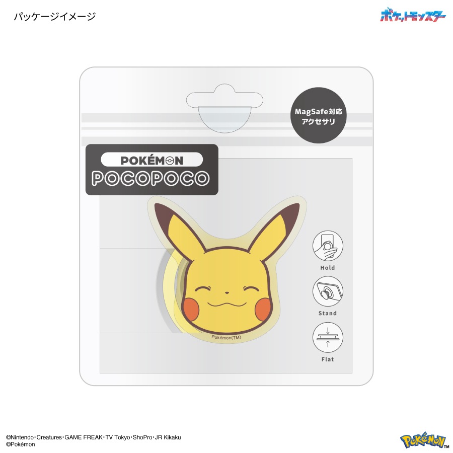 4月下旬発売予定　ポケットモンスター MagSafe 対応 ダイカット クリア POCOPOCO