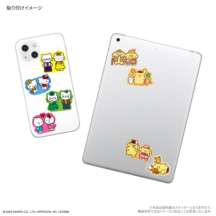サンリオキャラクターズ モバイルステッカー
