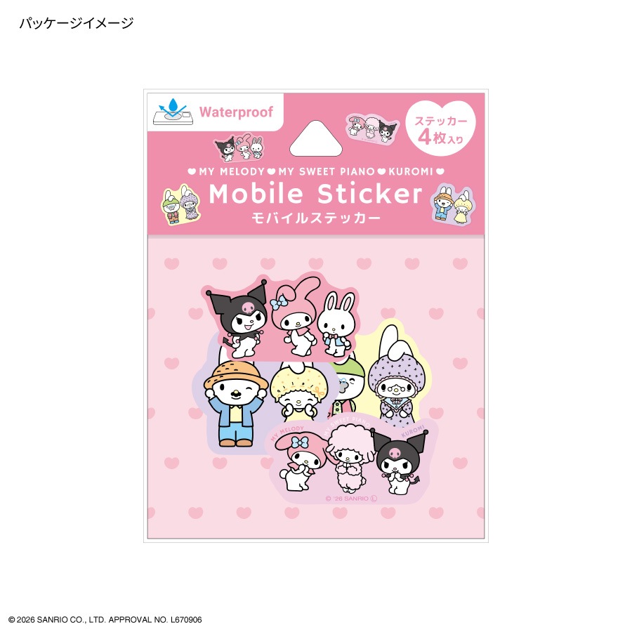 サンリオキャラクターズ モバイルステッカー