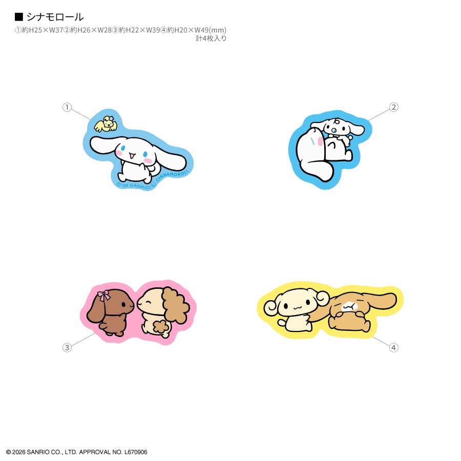 サンリオキャラクターズ モバイルステッカー