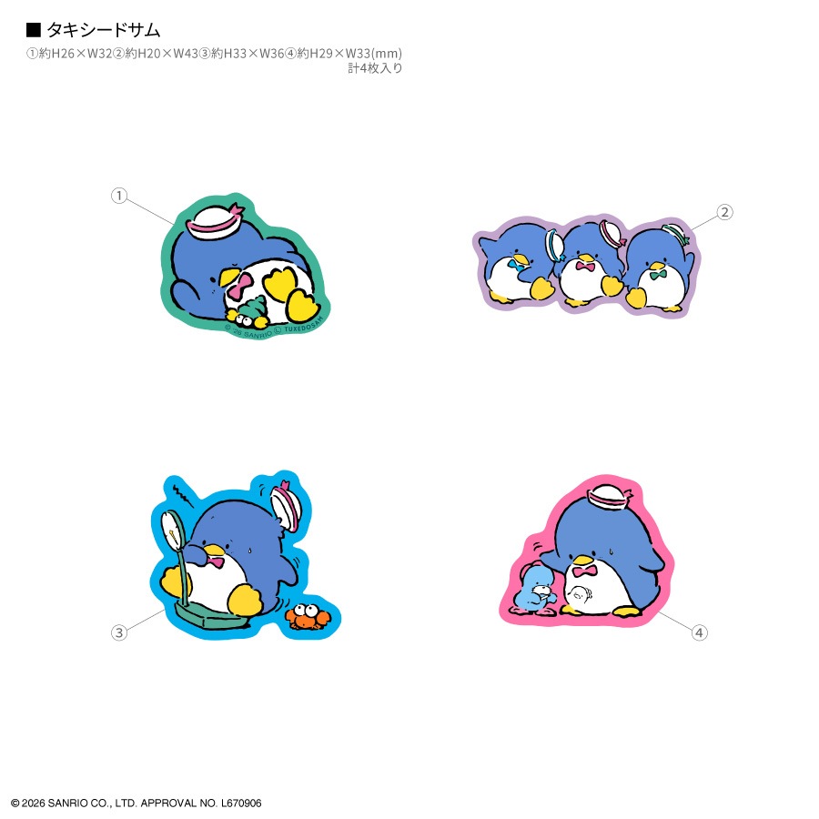 サンリオキャラクターズ モバイルステッカー