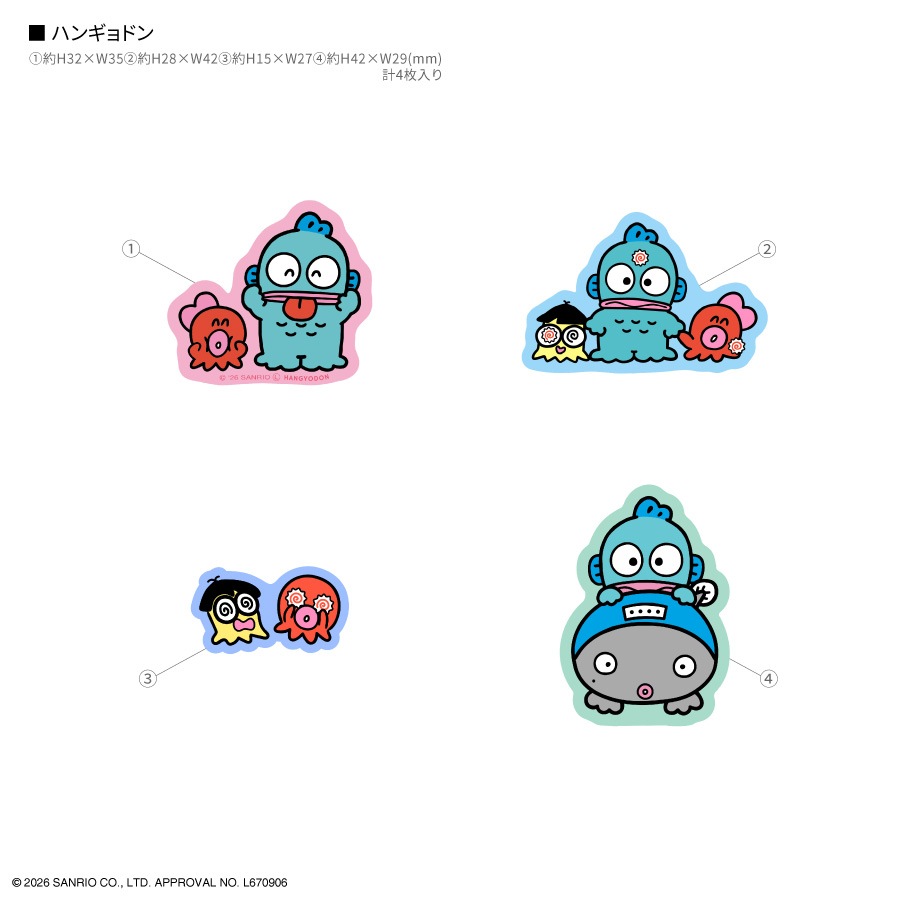 サンリオキャラクターズ モバイルステッカー