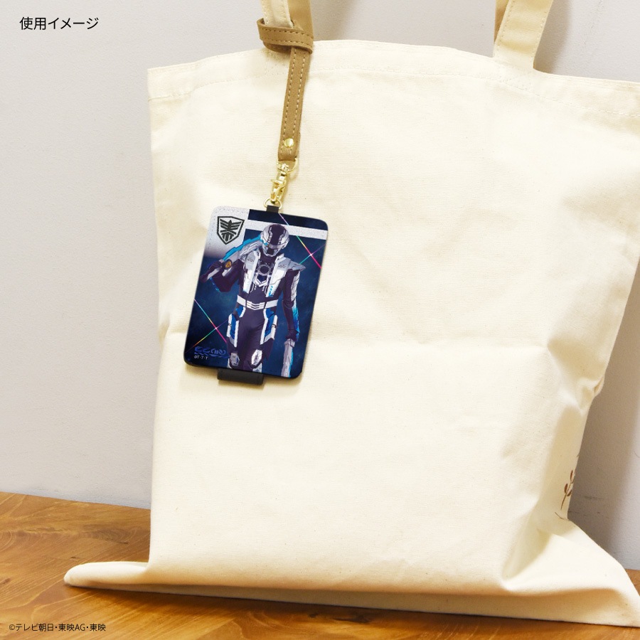 超宇宙刑事ギャバン インフィニティ ICカードケース