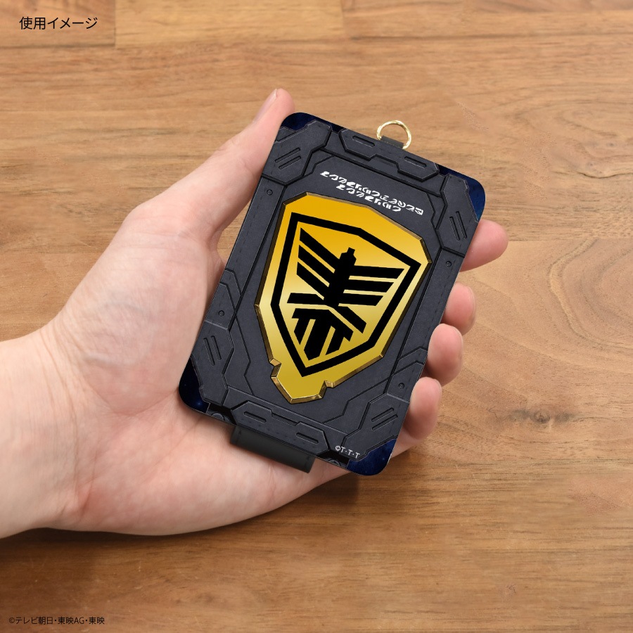 超宇宙刑事ギャバン インフィニティ ICカードケース