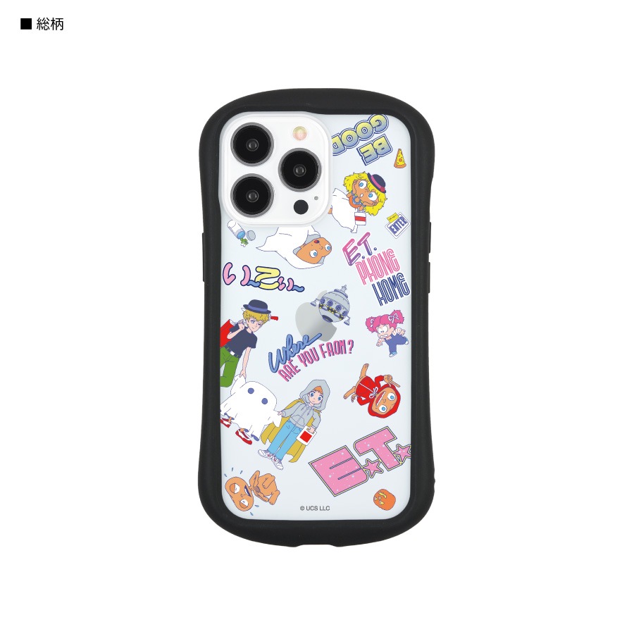 E.T. iPhone13 Pro対応ハイブリッドクリアケース