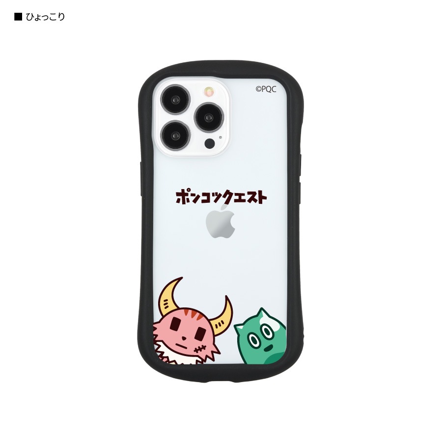 ポンコツクエスト iPhone13 Pro対応 ハイブリッドクリアケース