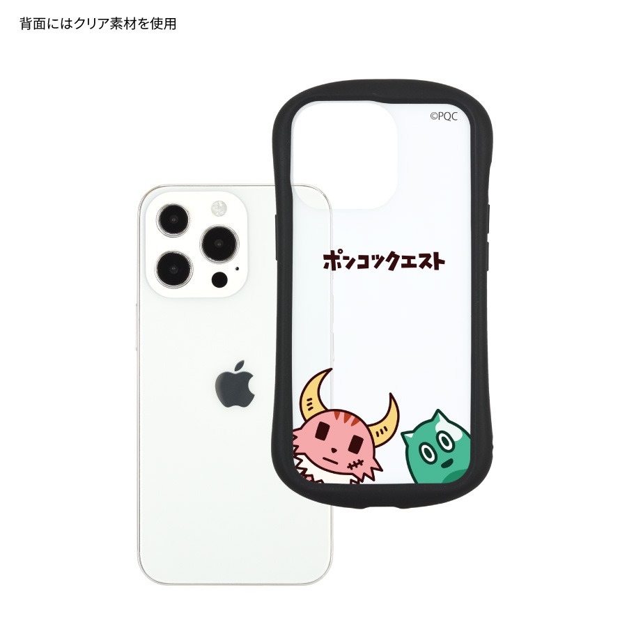 ポンコツクエスト iPhone13 Pro対応 ハイブリッドクリアケース