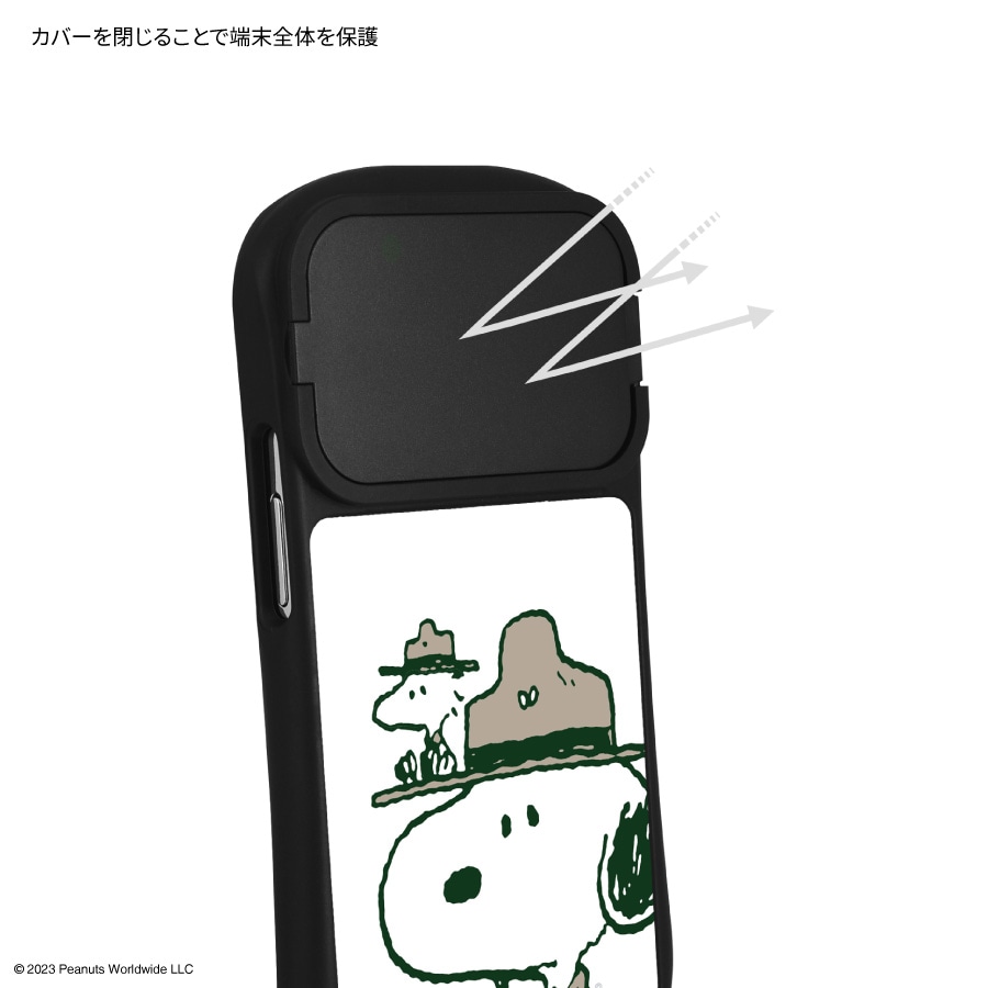 ピーナッツ スヌーピー iPhone14 / 14 Pro / 13 / 13 Pro / 12 / 12 Pro 対応 ハイブリッドガラスケース