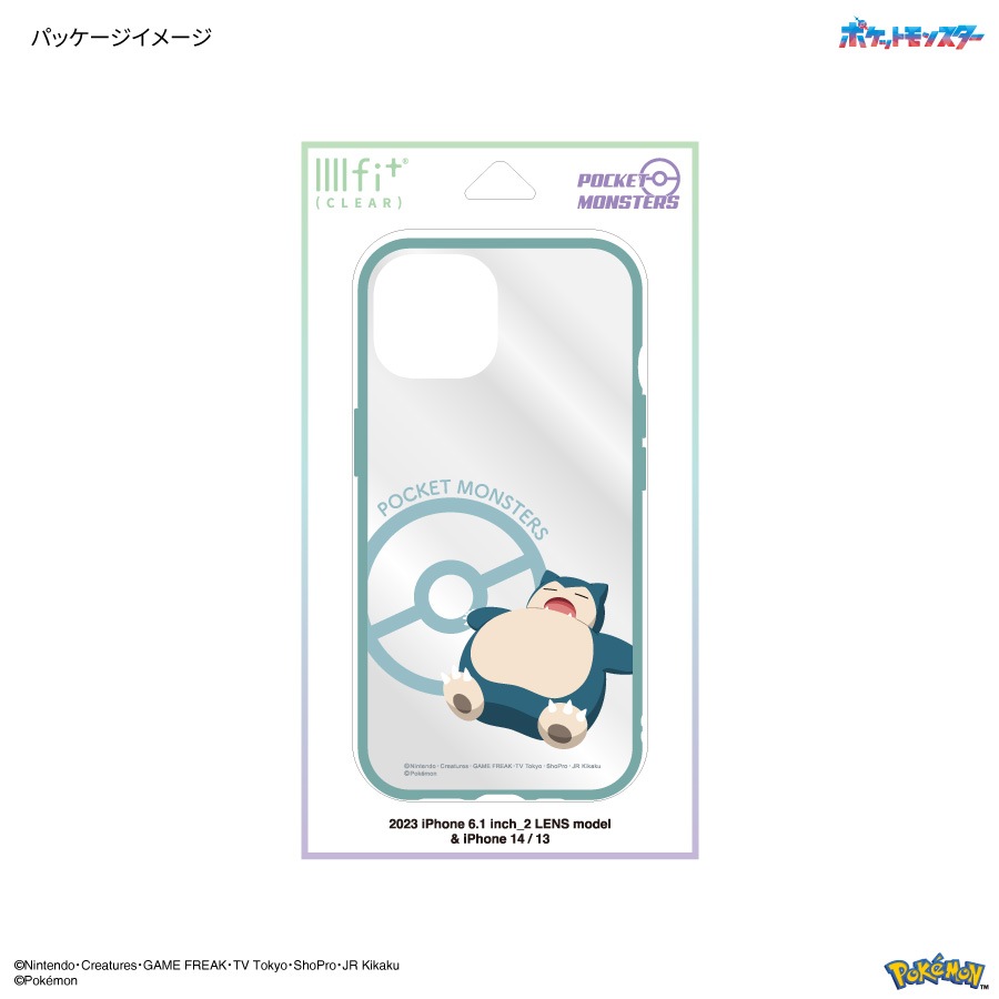 ポケットモンスター IIIIfit Clear iPhone15 / 14 / 13 対応 ケース