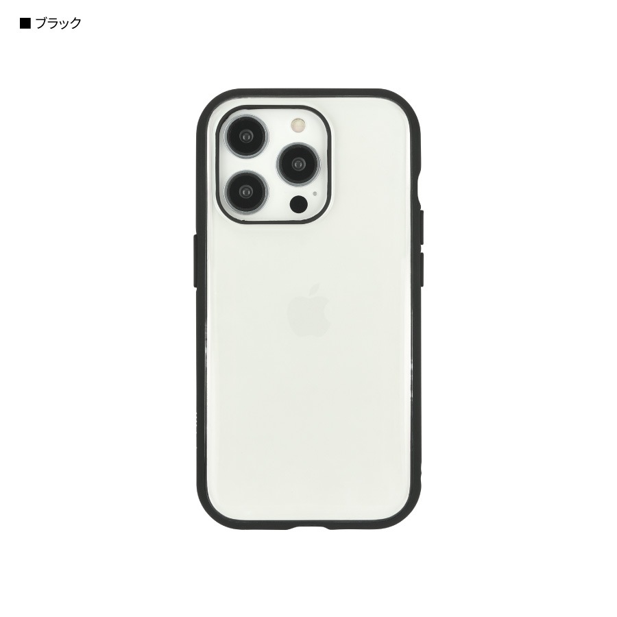iPhone 専用商品 a99405a6dec40df0f5c7fcea61b95a