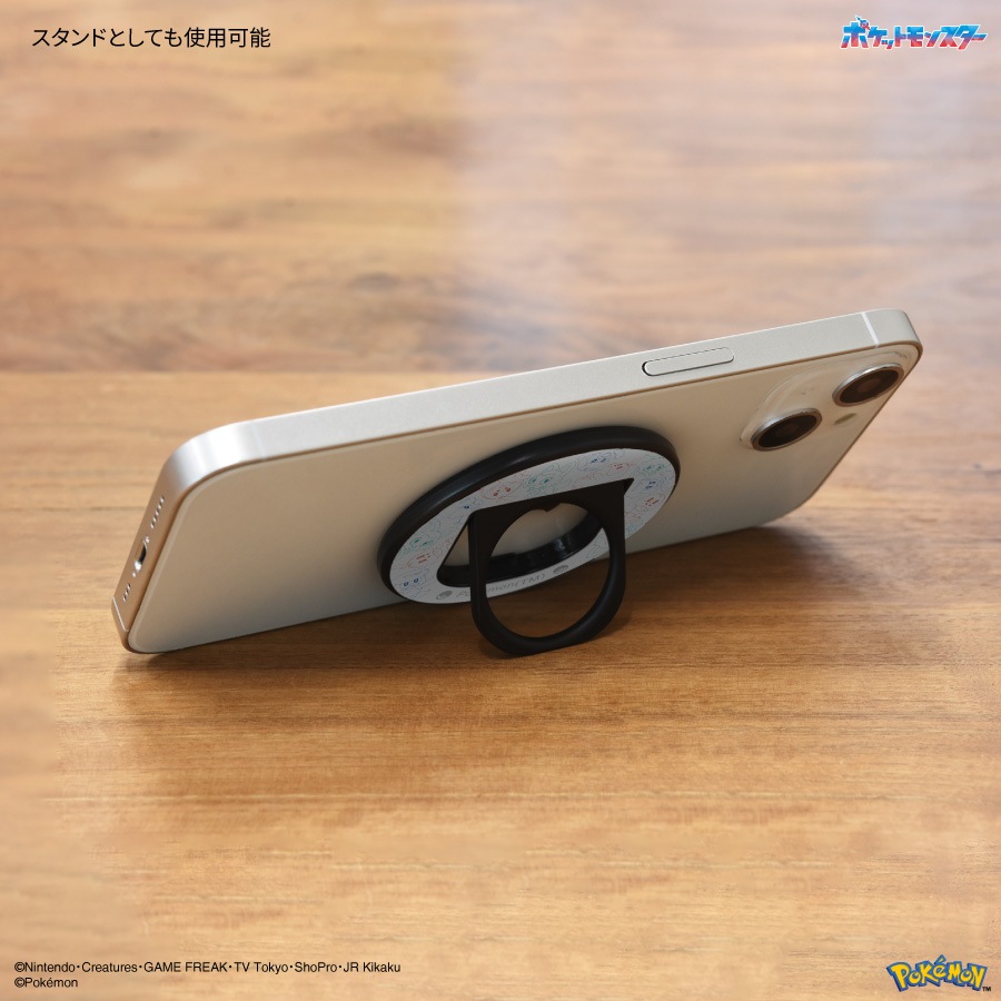 ポケットモンスター MagSafe 対応 マルチリング